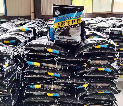 抚松沥青冷补料