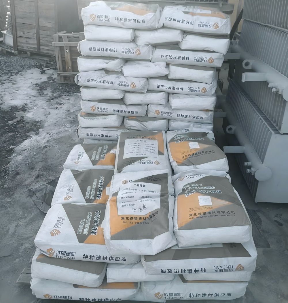 抚松M50干硬性无收缩砂浆