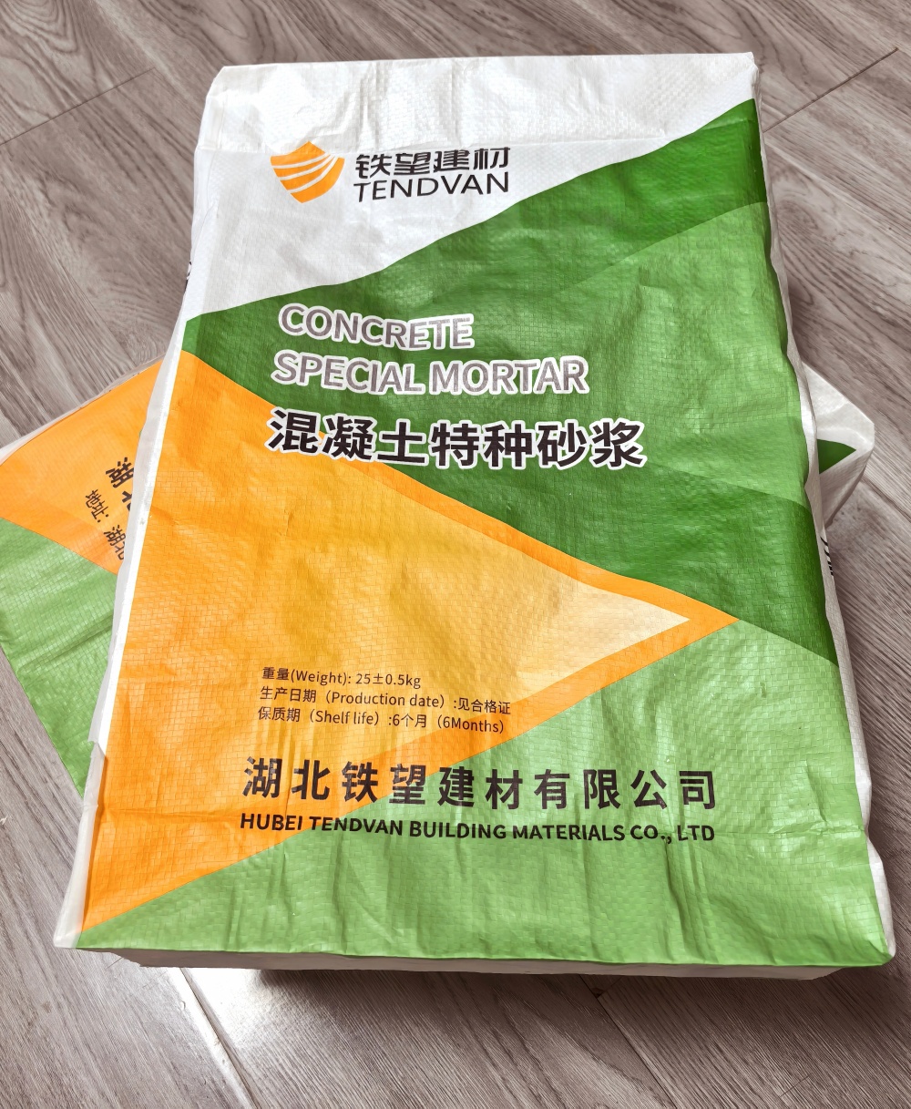 抚松薄层快速修补料