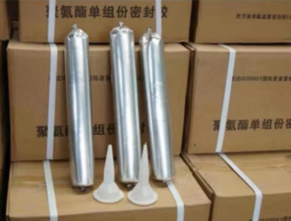 抚松聚氨酯密封胶